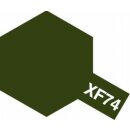 Tamiya Color XF-74 Olive Drab 10ml