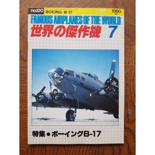 Famous Airplanes Boeing B17