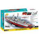 Cobi Battleship Bismarck