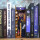 Interstellar  Book Nook