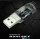 Dualsky USB Link f&uuml;r Summit X